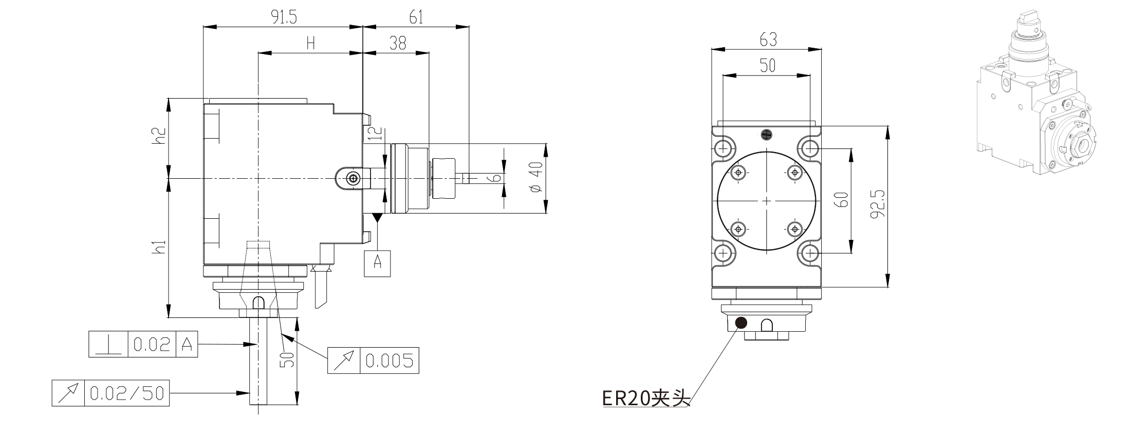 名称：LS-90度动力刀头单元   型号：BMT40-90度-ER20-内锁.jpg