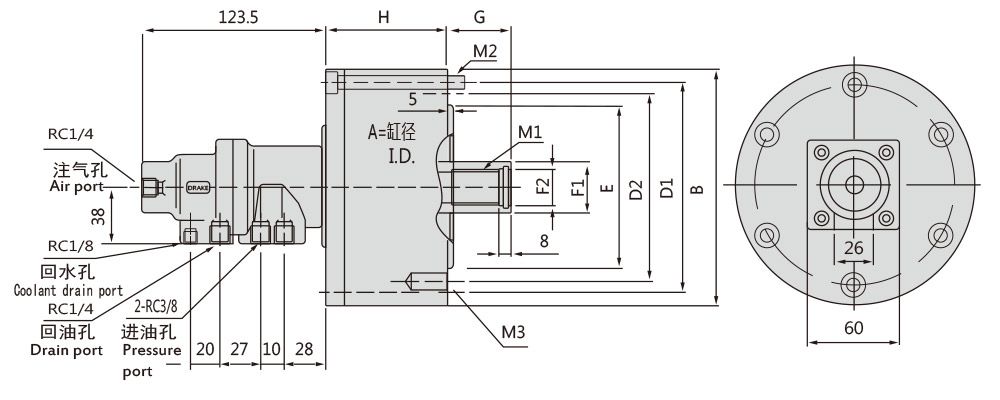 RL-N Rotating Hydraulic Cylinder with Coolant Connection