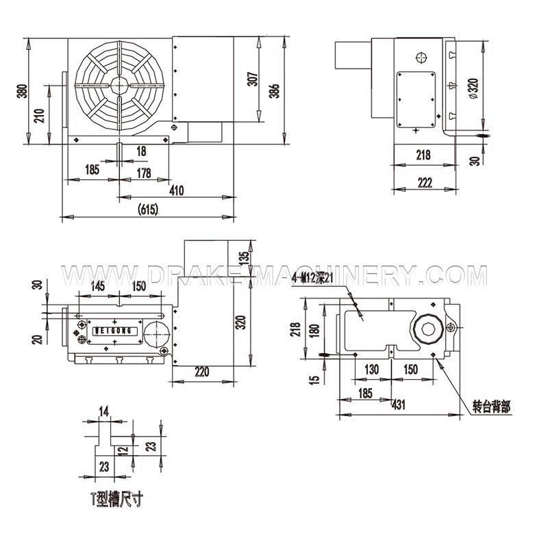 WGNC-320DA DN Large Bore Hydraulic Brake System