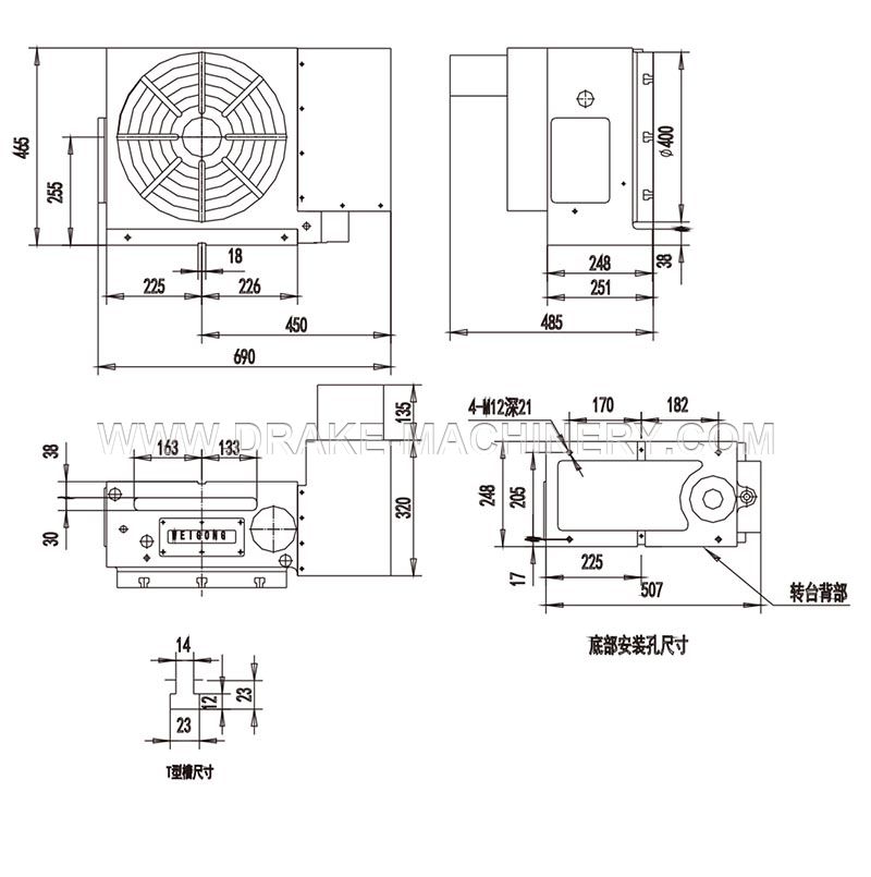 WGNC-400DA DN Large Bore Hydraulic Brake System