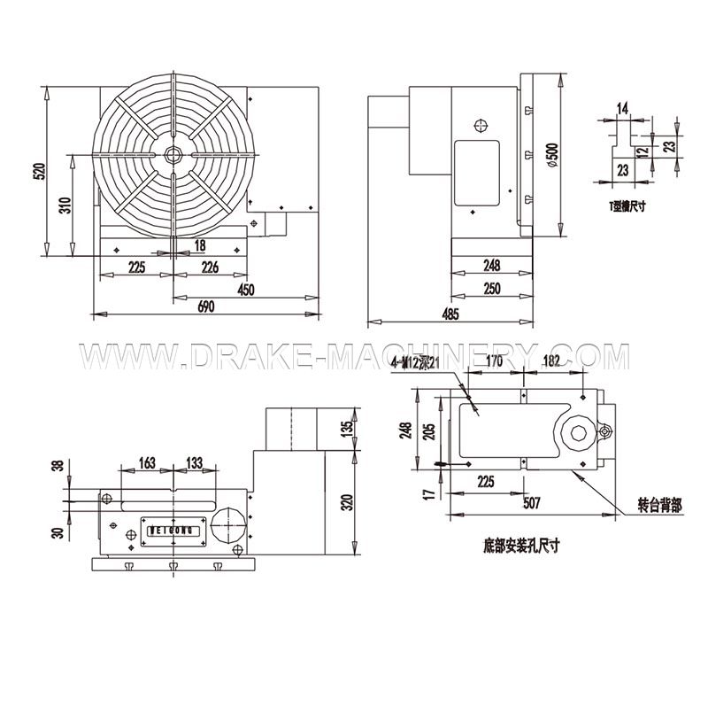 WGNC-500A N Hydraulic brake series